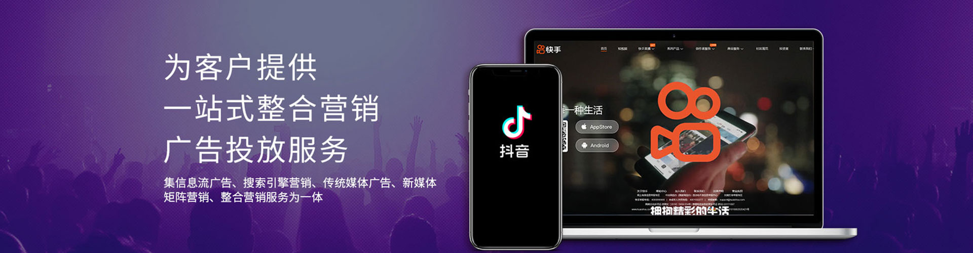 泰和sem专员